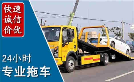 宁城拖车救援场景与案例