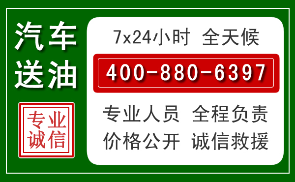 宁城拖车救援发展新趋势:北斗导航系统加持下的拖车救援特点