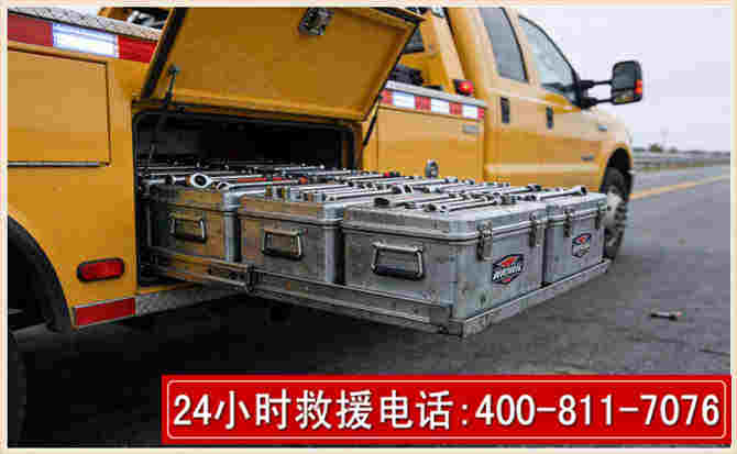 宁城强台风下的新能源汽车救援的六大注意事项